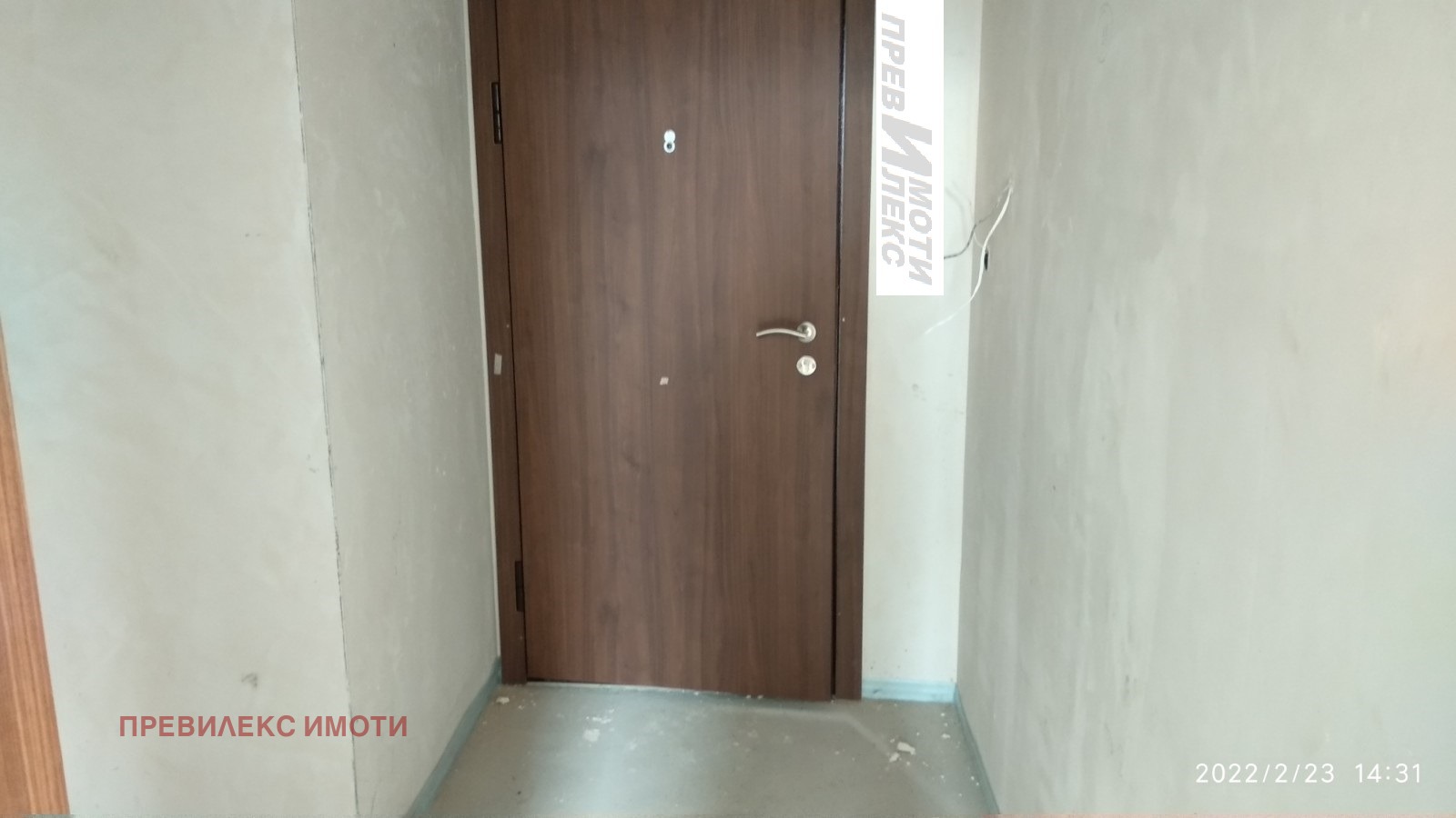 Продава 3-СТАЕН, гр. Пловдив, Тракия, снимка 6 - Апартаменти - 55305772