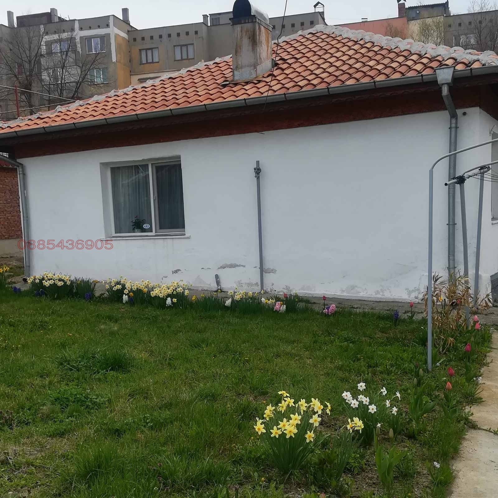 Продава КЪЩА, гр. Пирдоп, област София област