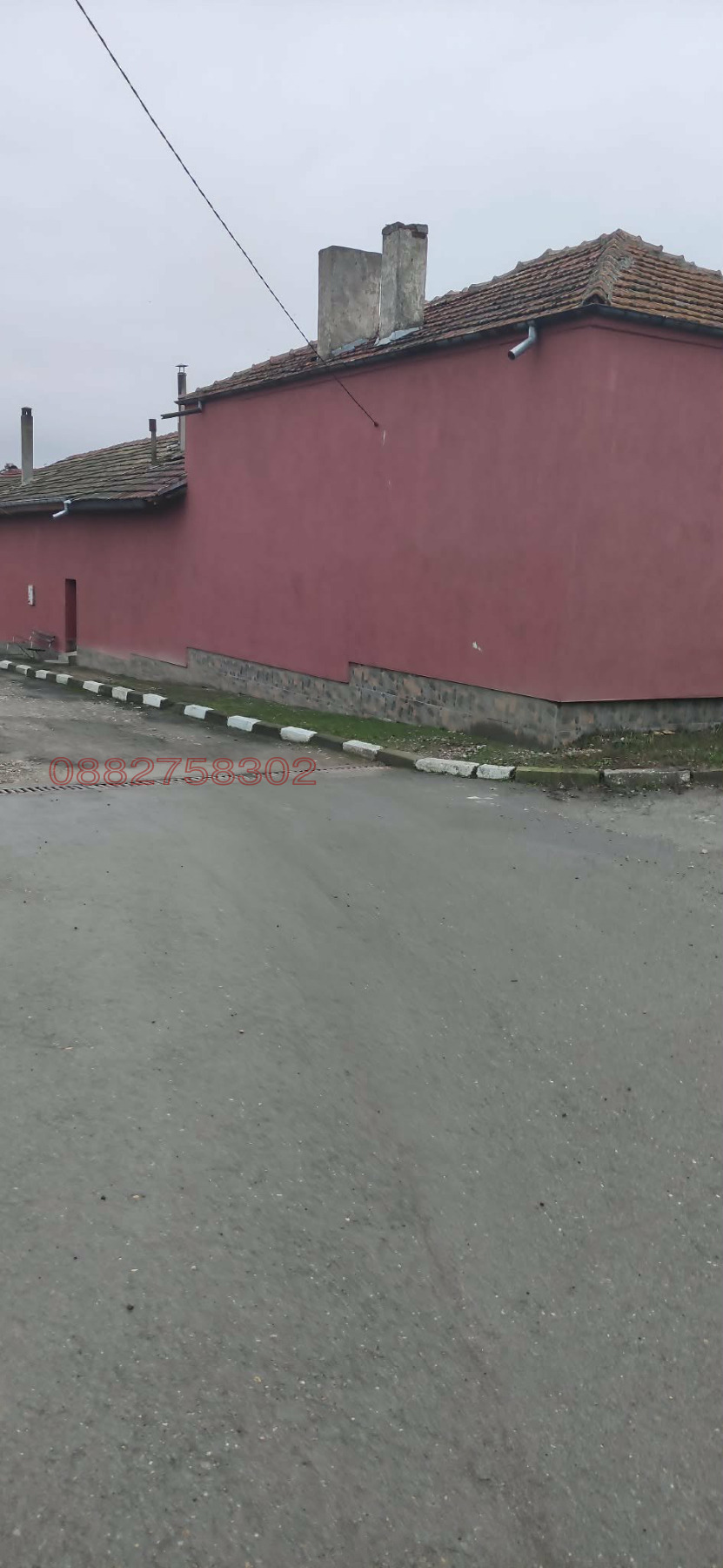 Продава КЪЩА, с. Салманово, област Шумен, снимка 4 - Къщи - 54597685