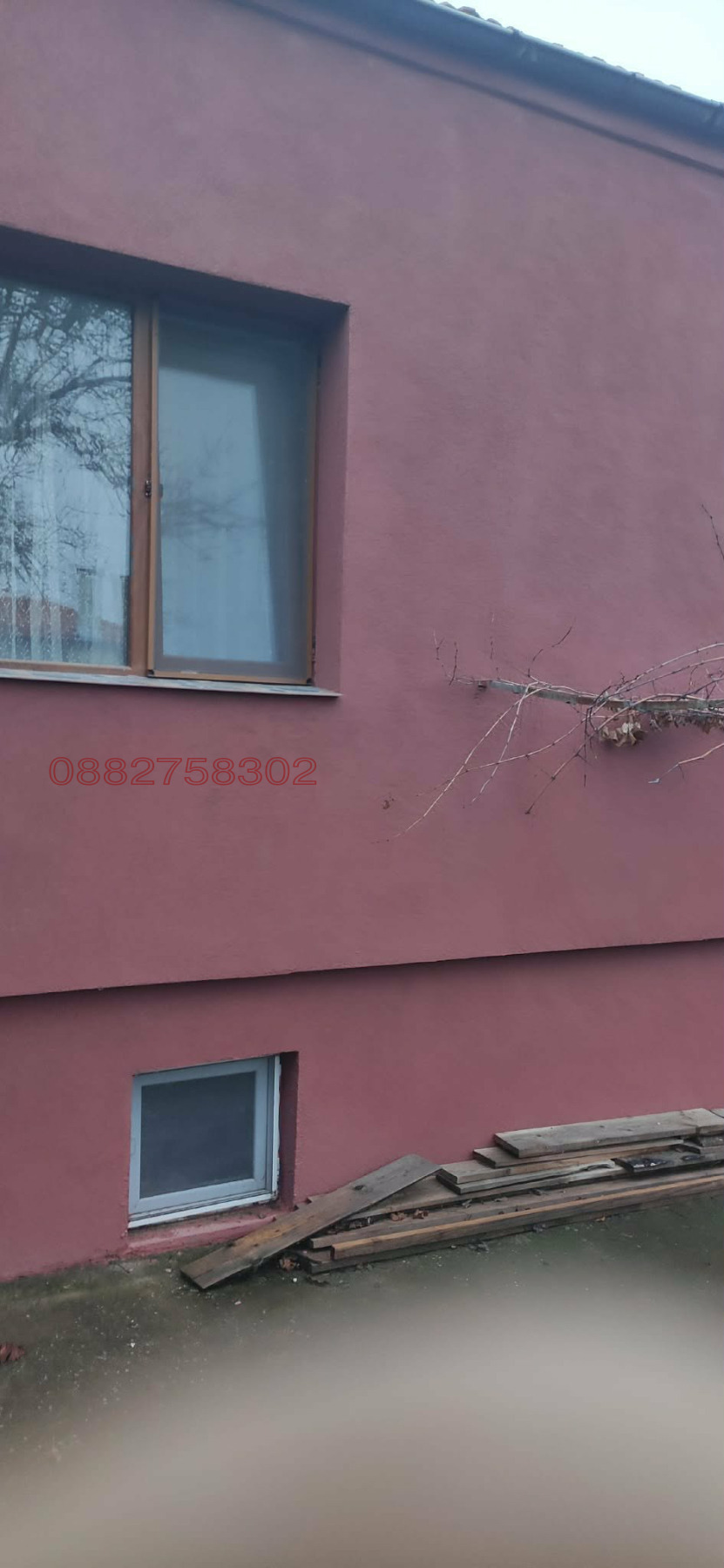 Продава КЪЩА, с. Салманово, област Шумен, снимка 7 - Къщи - 54597685