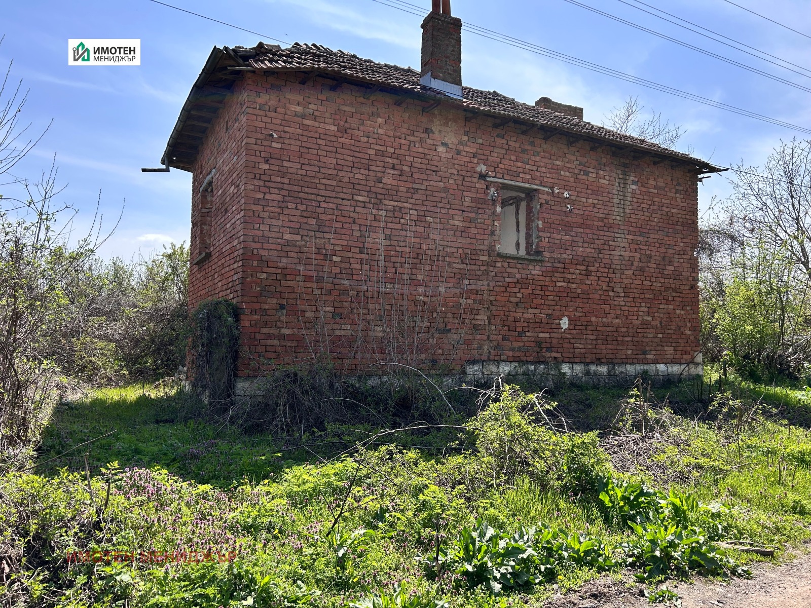 Продава КЪЩА, с. Върбица, област Плевен