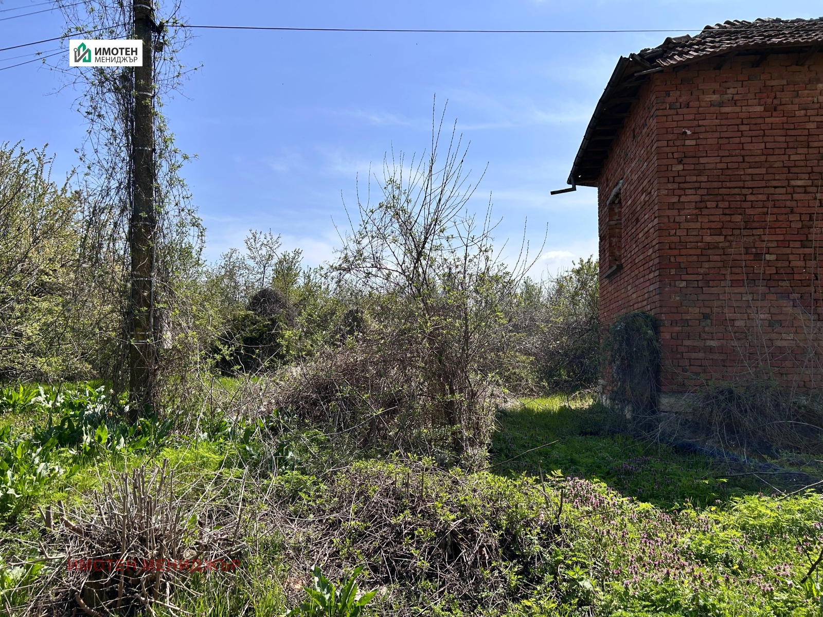 Продава КЪЩА, с. Върбица, област Плевен, снимка 3 - Къщи - 55951839