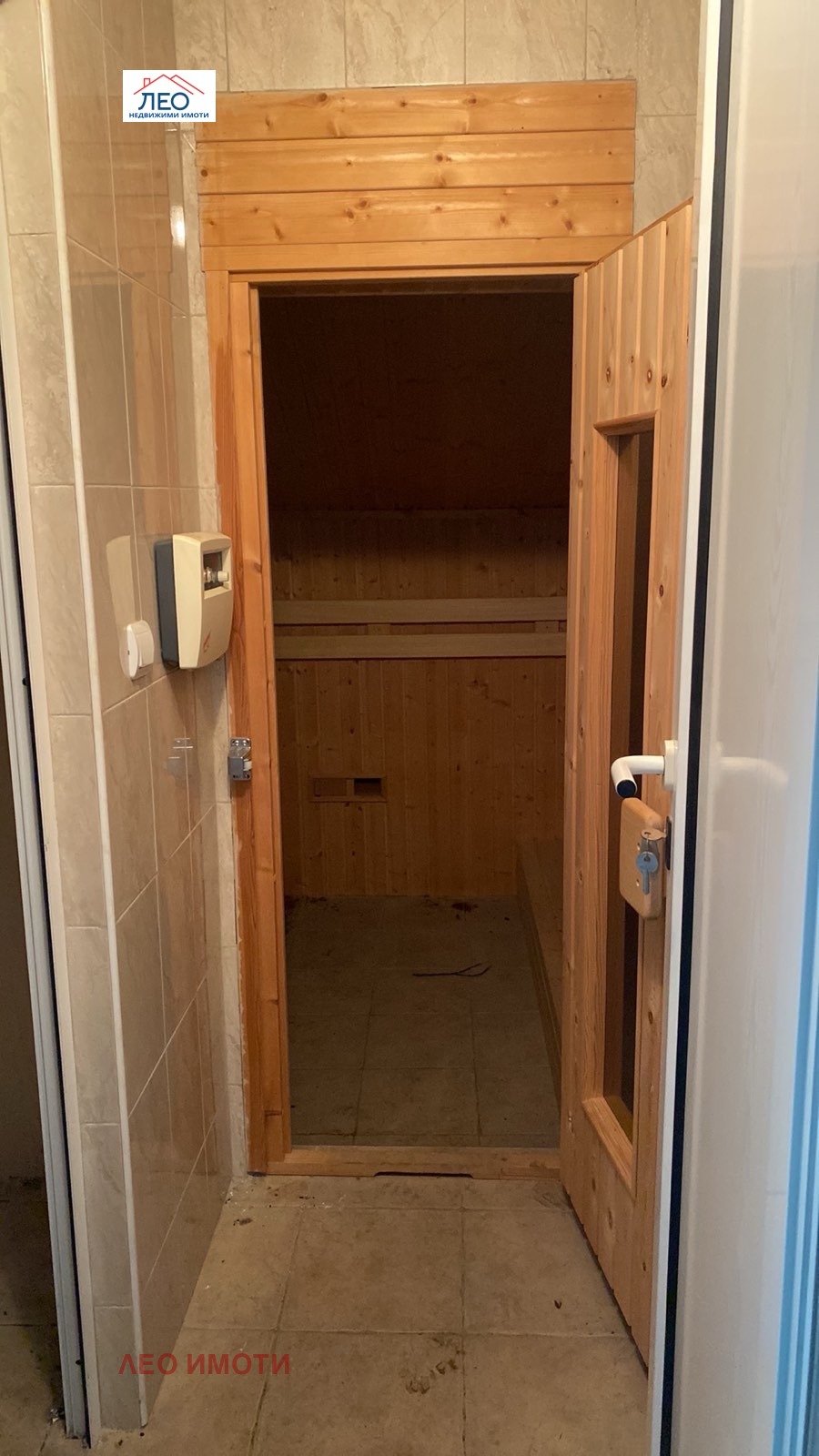 Продава БИЗНЕС ИМОТ, с. Враниловци, област Габрово, снимка 15 - Други - 54140093