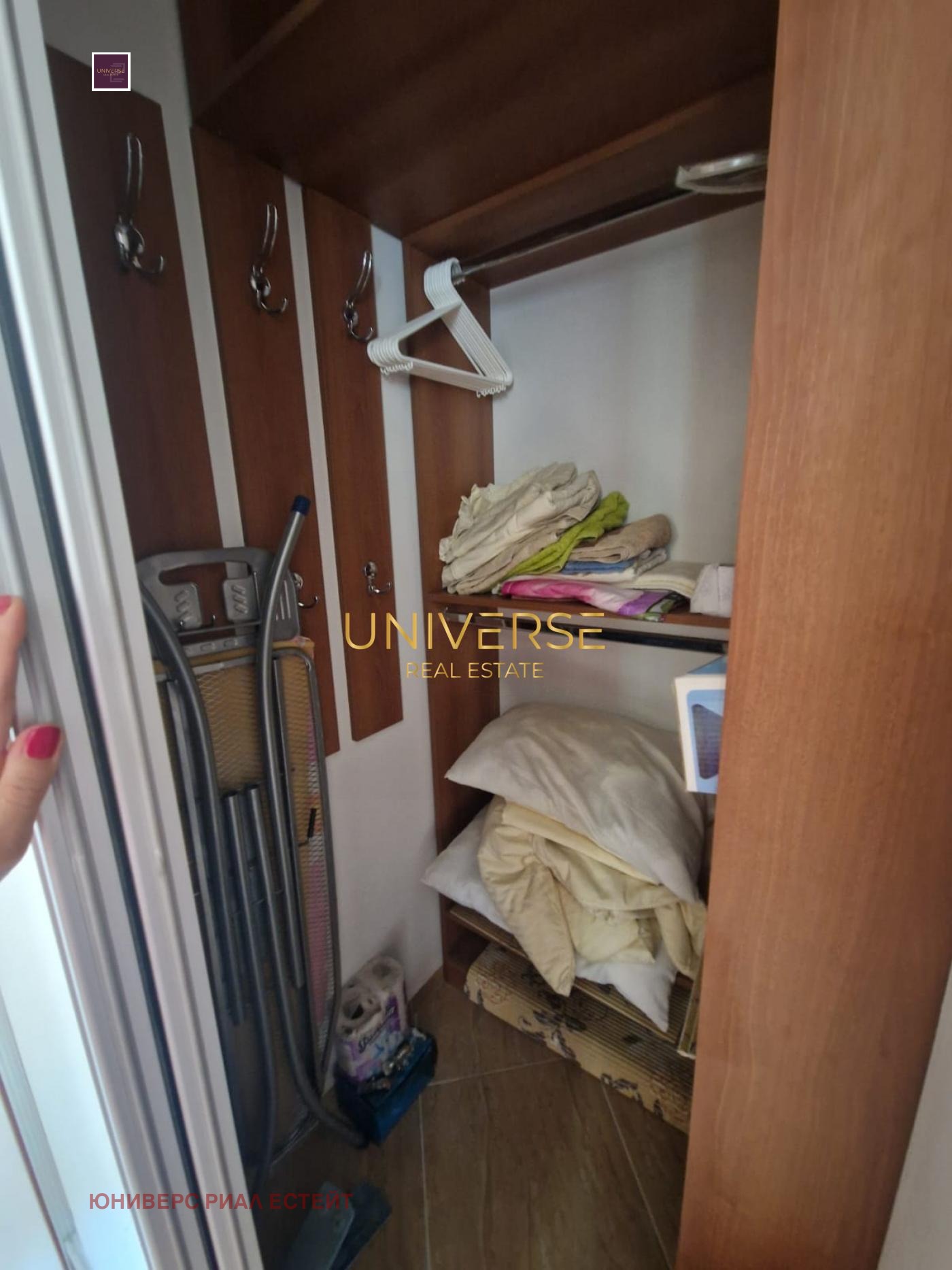 ������� 1-����� | Imot.bg � ����������� 7