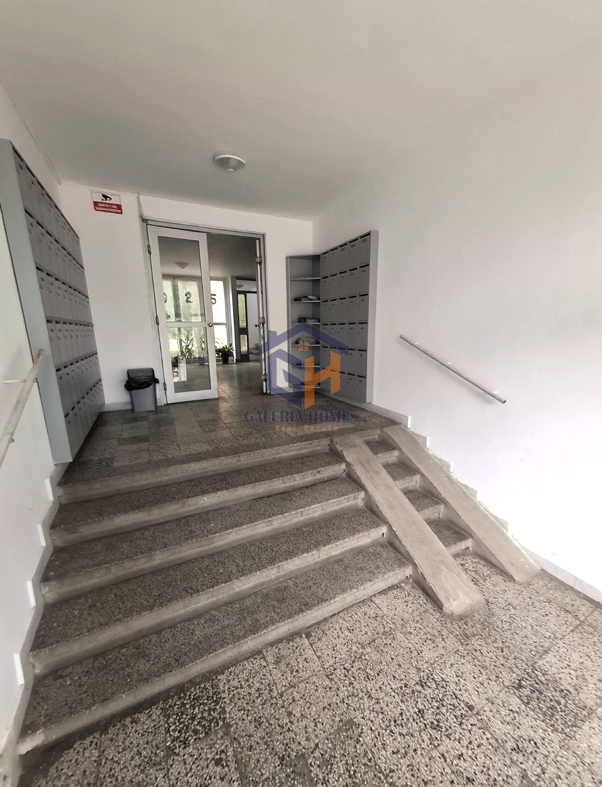 Продава 2-СТАЕН | Imot.bg — изображение 12