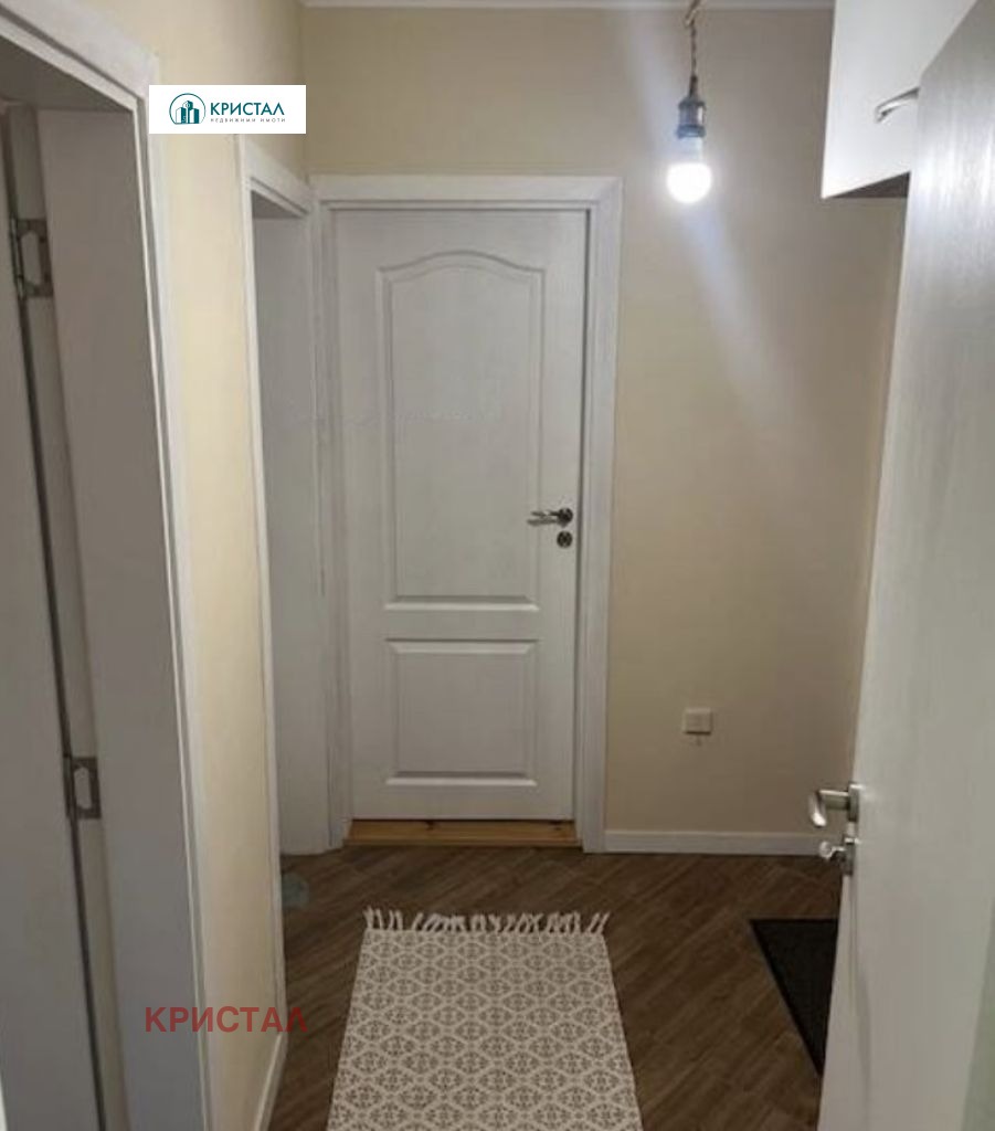 ������� 2-����� | Imot.bg � ����������� 14