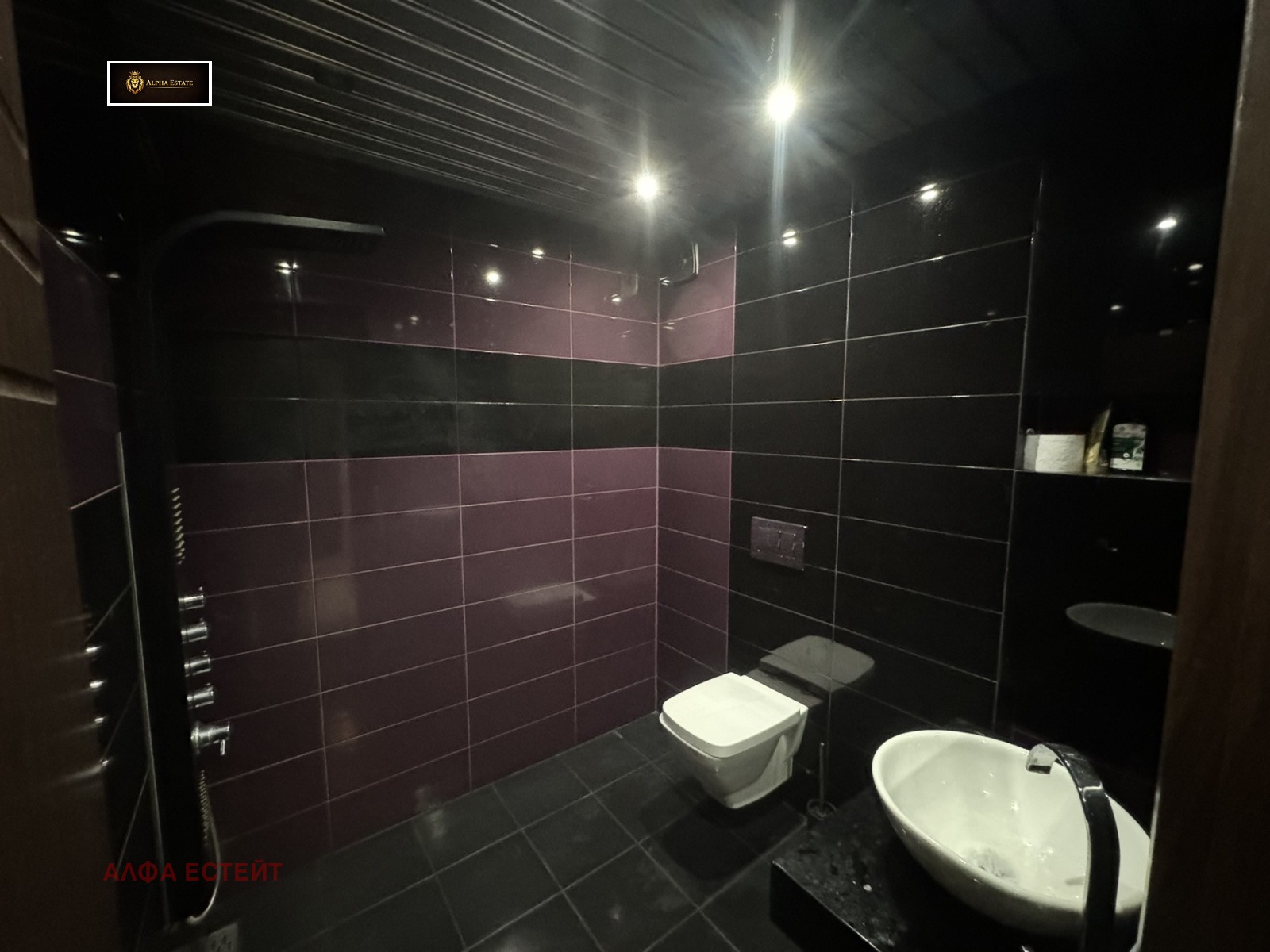 ������� 3-����� | Imot.bg � ����������� 6