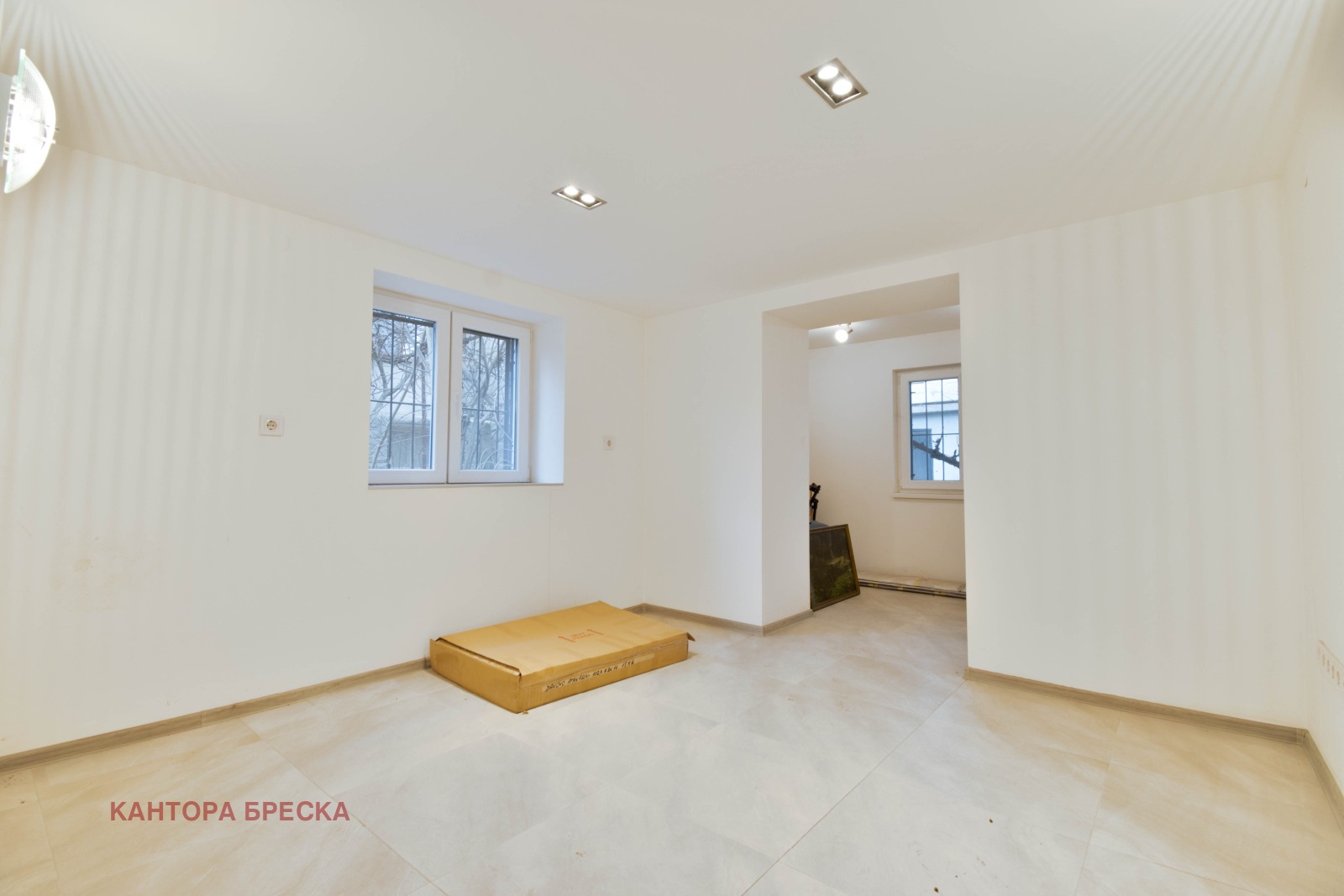 ������� ���������� | Imot.bg � ����������� 1