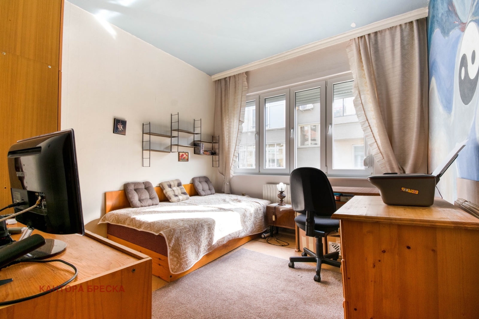 ������� ���������� | Imot.bg � ����������� 10