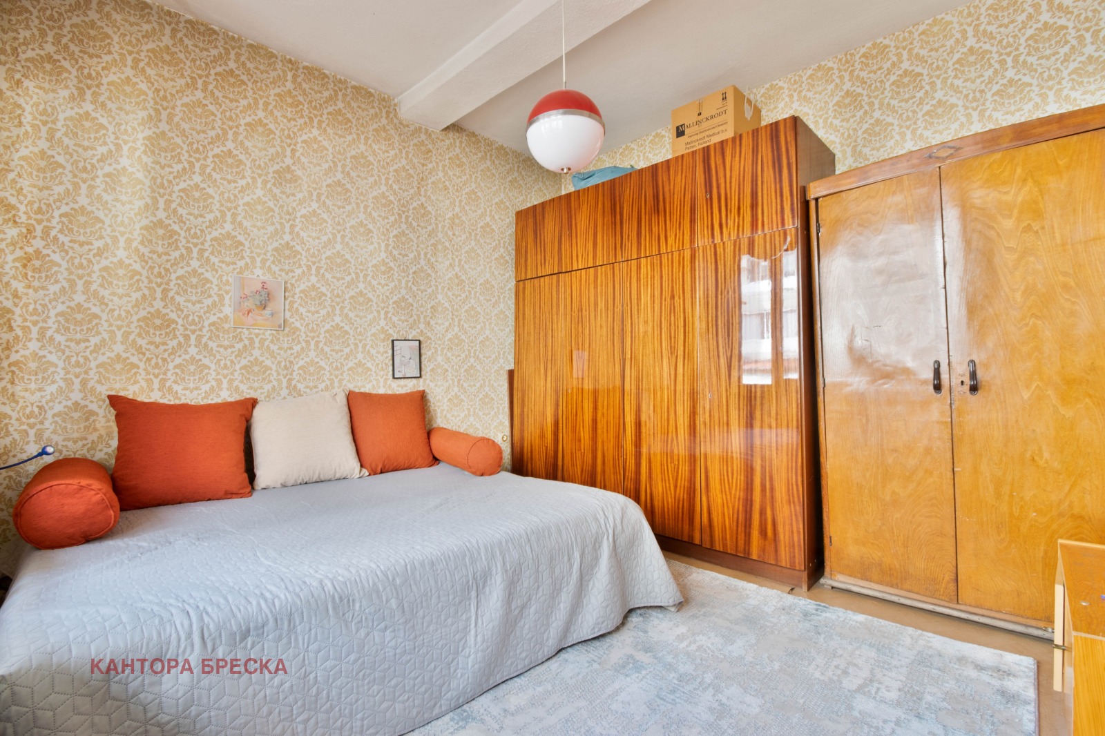 ������� ���������� | Imot.bg � ����������� 17