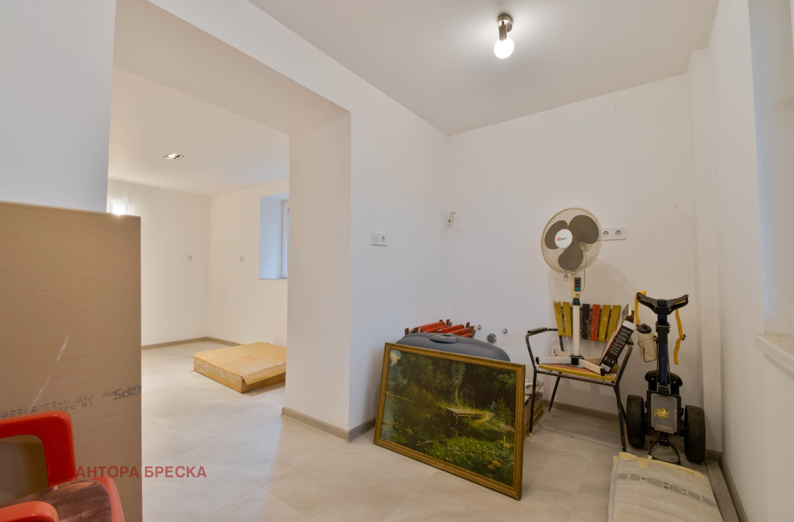 ������� ���������� | Imot.bg � ����������� 4