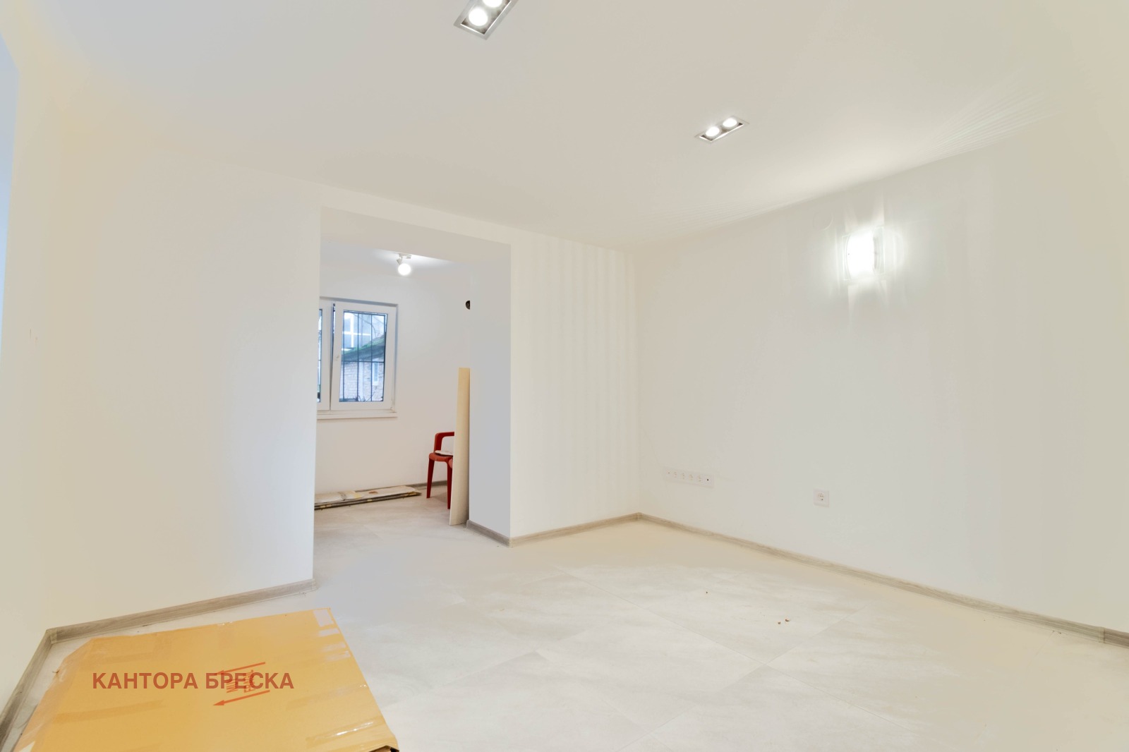 ������� ���������� | Imot.bg � ����������� 2