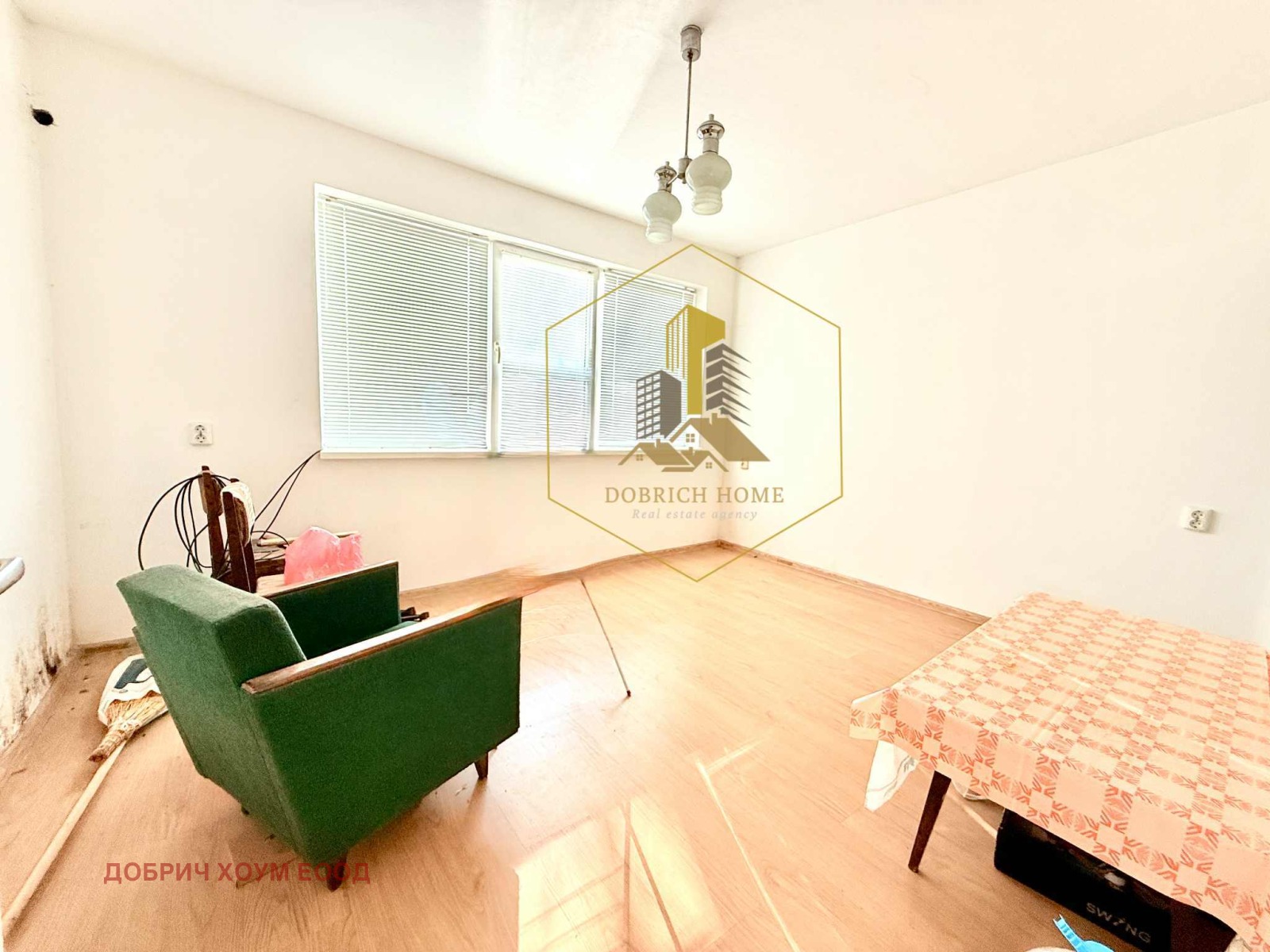 ������� ���� �� ���� | Imot.bg � ����������� 6