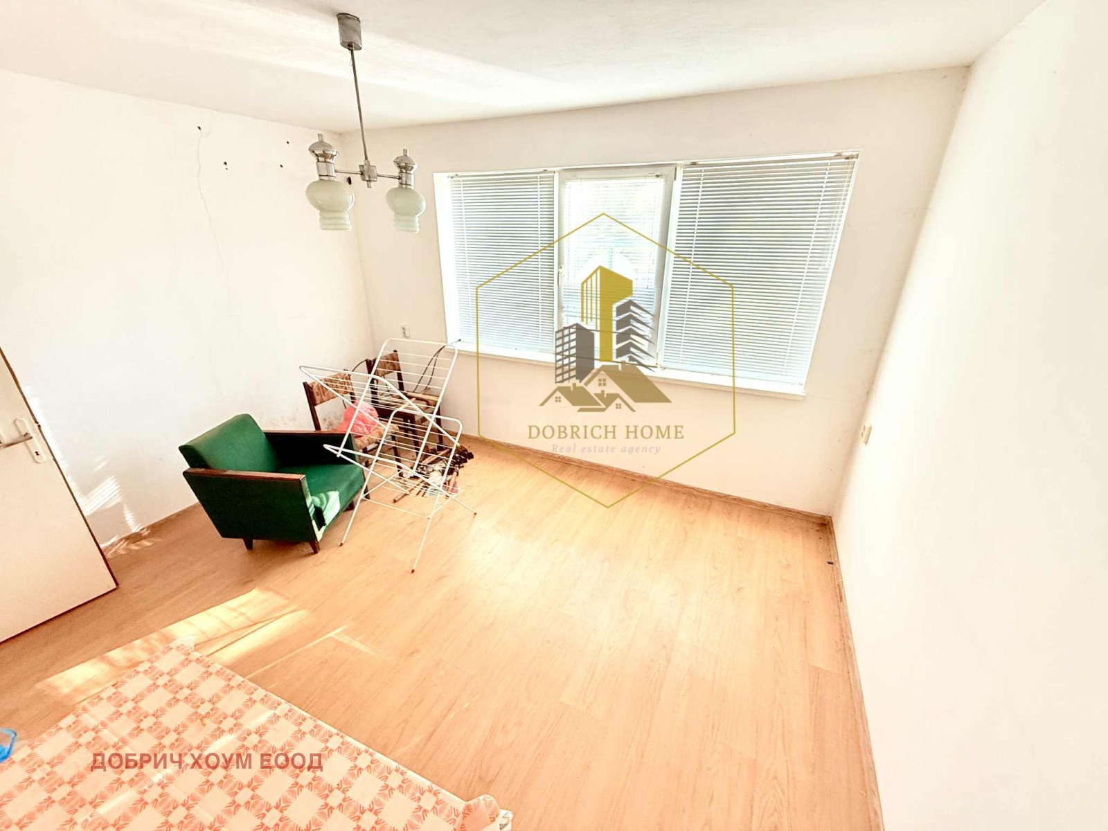 ������� ���� �� ���� | Imot.bg � ����������� 5