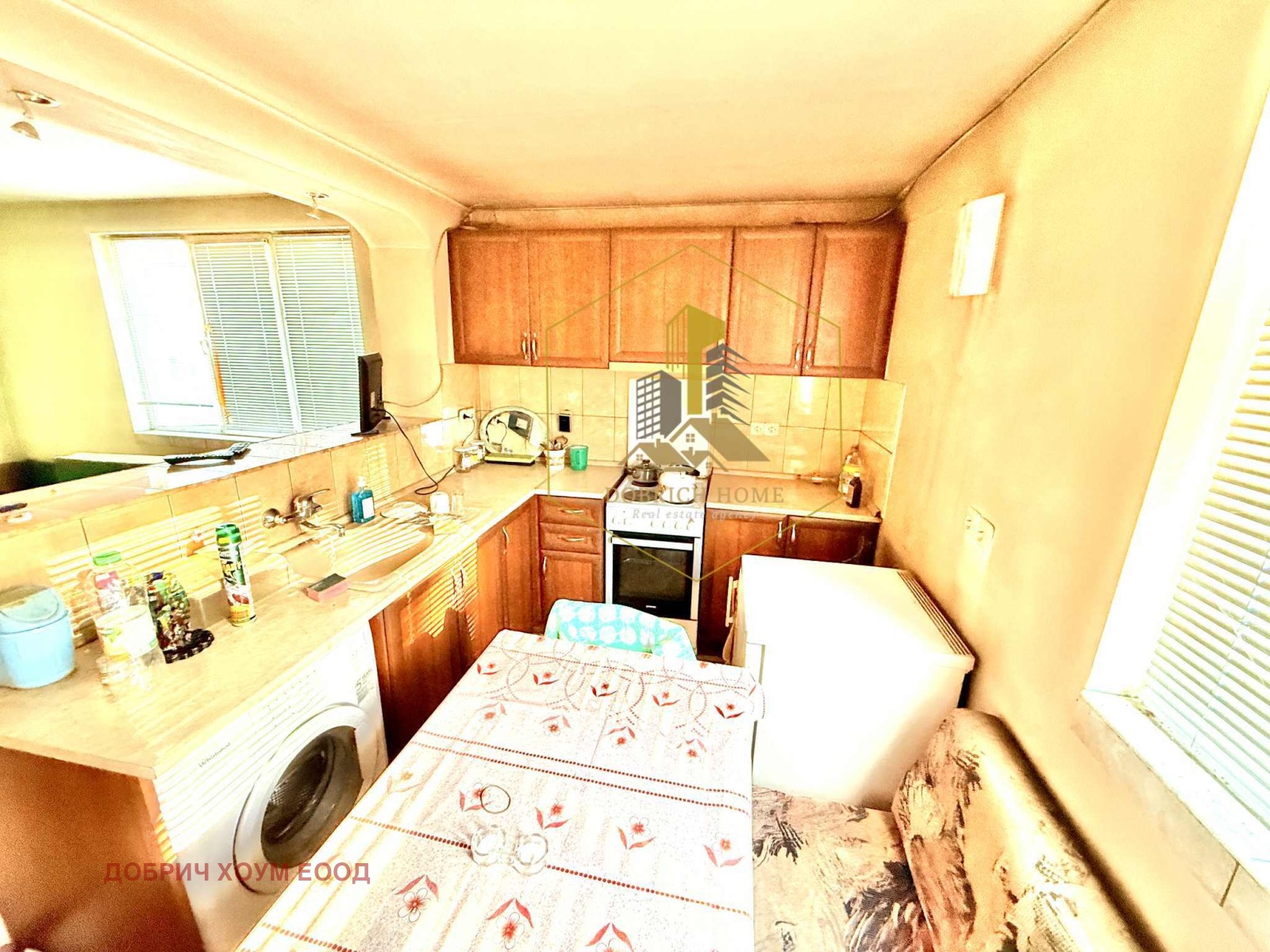 ������� ���� �� ���� | Imot.bg � ����������� 3