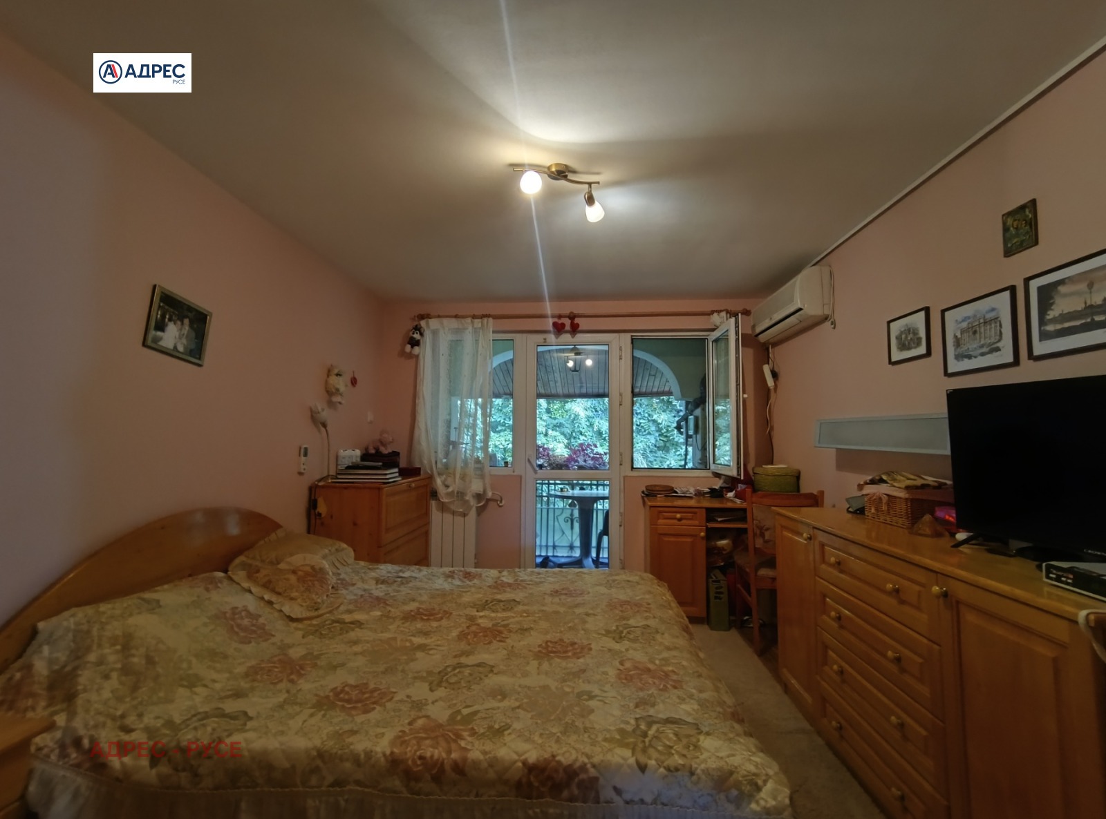 ������� ���� �� ���� | Imot.bg � ����������� 8