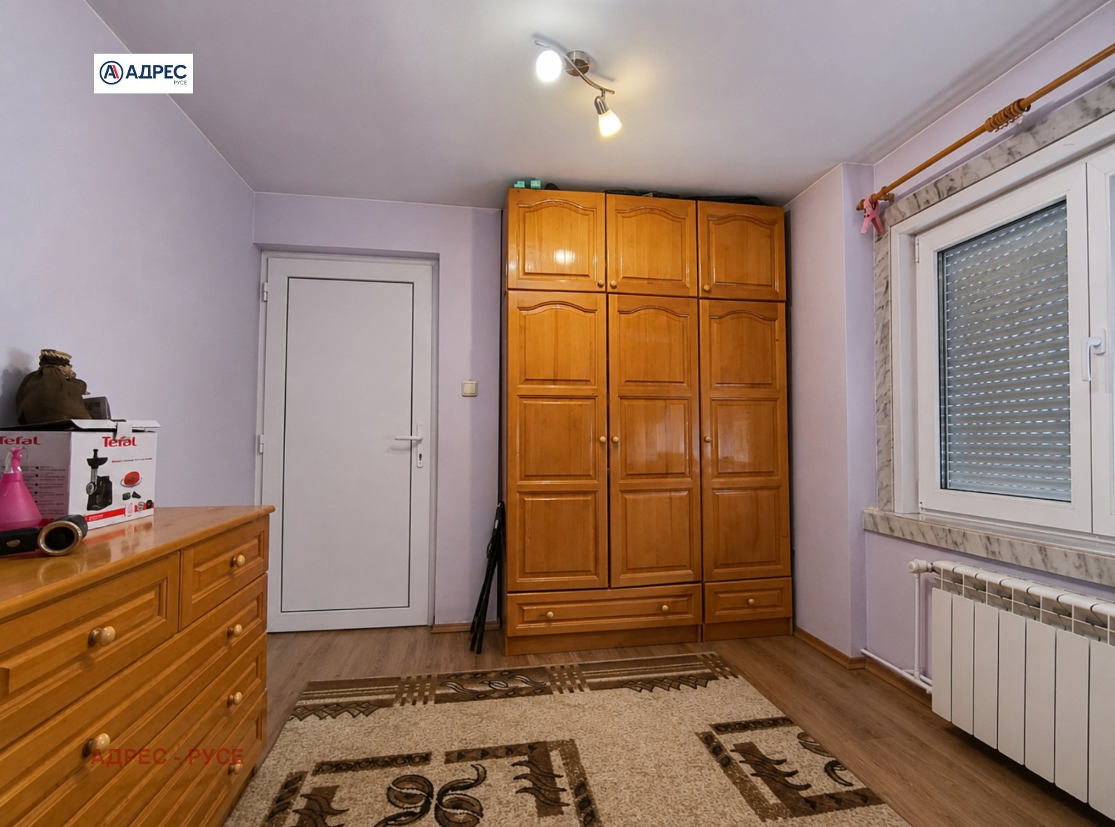 ������� ���� �� ���� | Imot.bg � ����������� 7