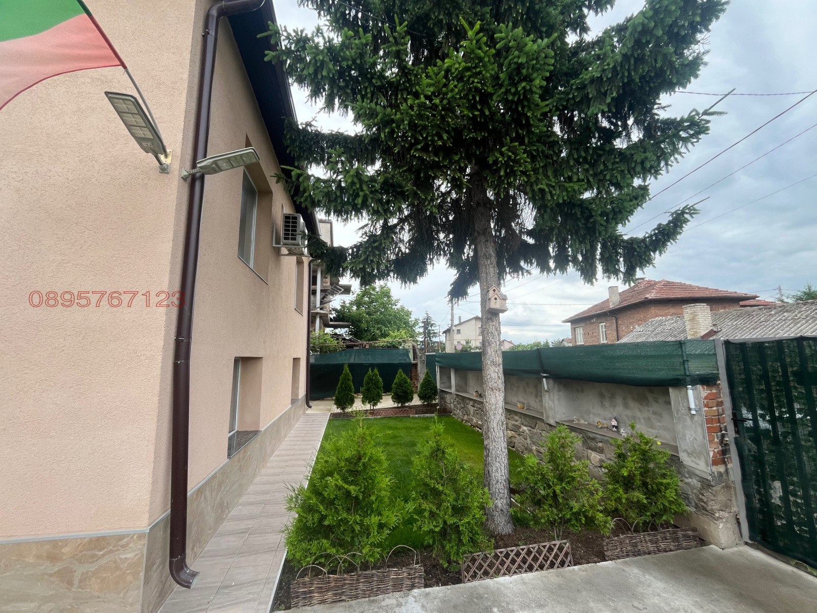 ������� ���� | Imot.bg � ����������� 13