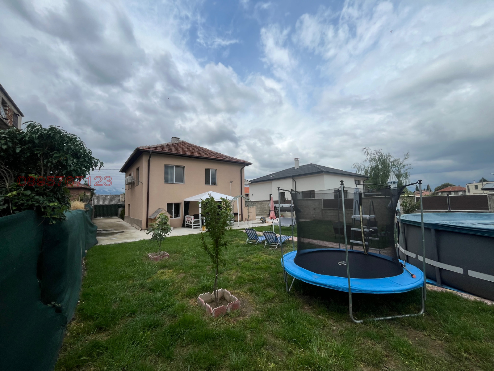 ������� ���� | Imot.bg � ����������� 11