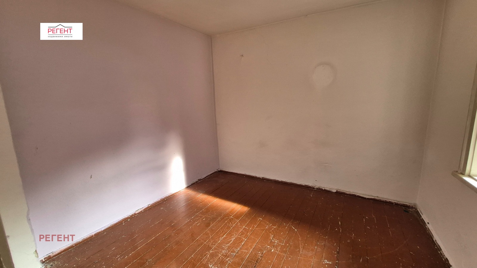 ������� ���� | Imot.bg � ����������� 6