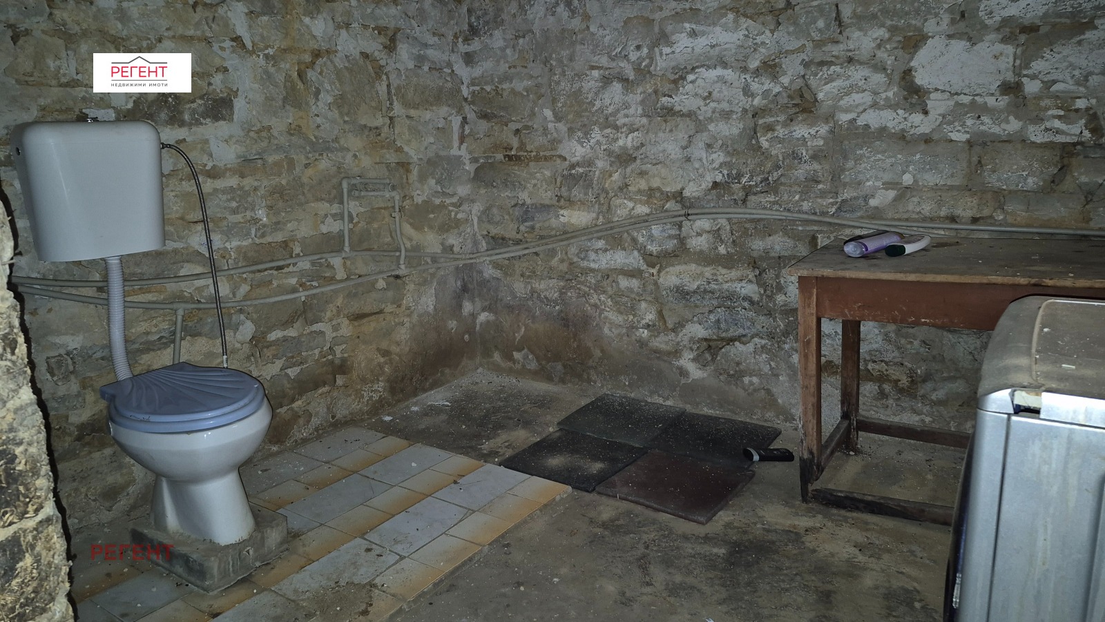 ������� ���� | Imot.bg � ����������� 4