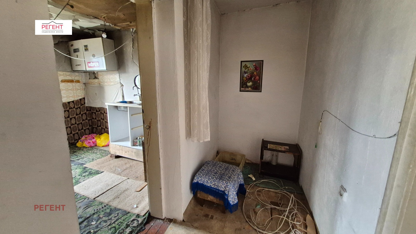 ������� ���� | Imot.bg � ����������� 9