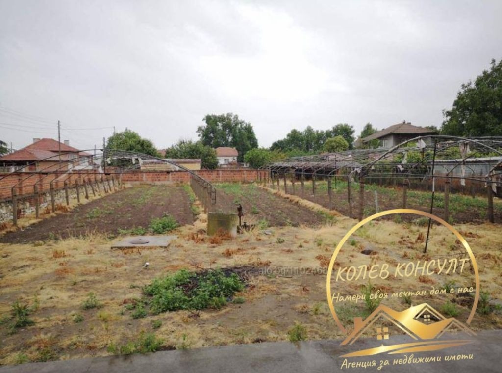 ������� ���� | Imot.bg � ����������� 4