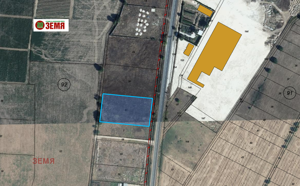 ������� ������ | Imot.bg � ����������� 2