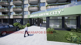2-стаен град Шумен, Тракия