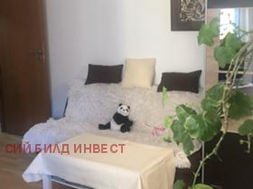 ������� 2-����� | Imot.bg � ����� ������ 9