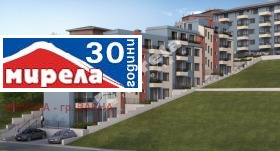 Продажба на имоти в Възраждане 4, град Варна - изображение 7 
