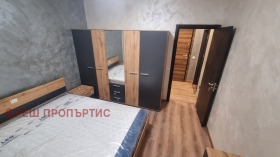  2- | Imot.bg    8
