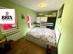  2- | Imot.bg    4