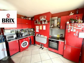 1 bedroom Tsentar, Ruse