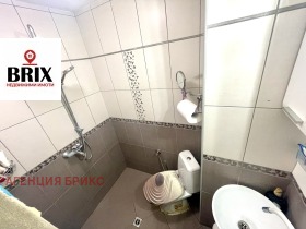  2- | Imot.bg    5