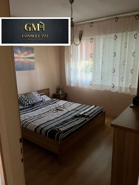  2- | Imot.bg    8