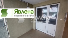 ������� 2-����� | Imot.bg � ����� ������ 14