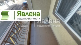 ������� 2-����� | Imot.bg � ����� ������ 6