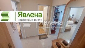������� 2-����� | Imot.bg � ����� ������ 3