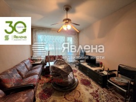 Продава 3-стаен град Варна Владислав Варненчик 2 - [1] 