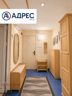 ������� ���� �� ���� | Imot.bg � ����� ������ 11