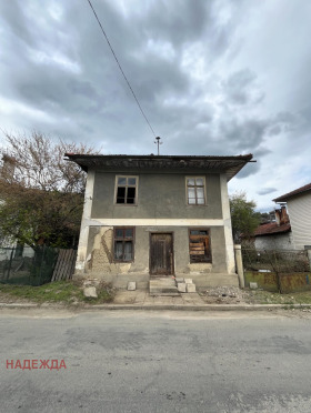 Casa Aprilci, região Lovech 3