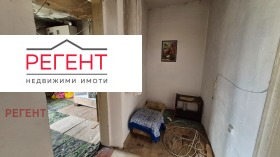 ������� ���� | Imot.bg � ����� ������ 9