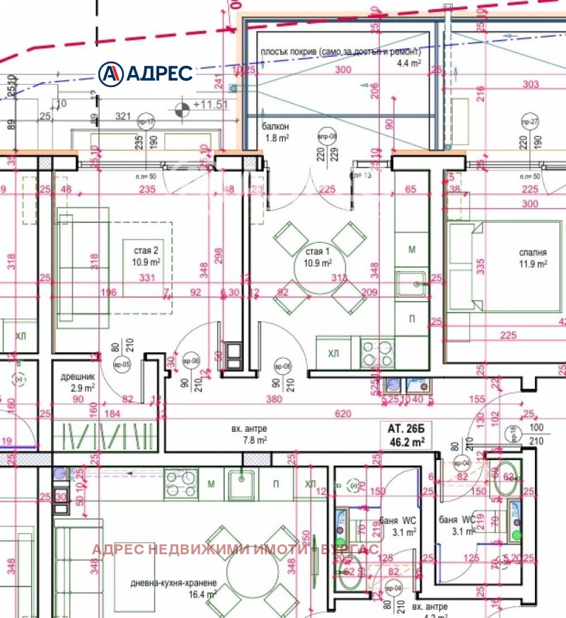 Продава 2-СТАЕН, гр. Бургас, област Бургас, снимка 4 - Апартаменти - 53507147