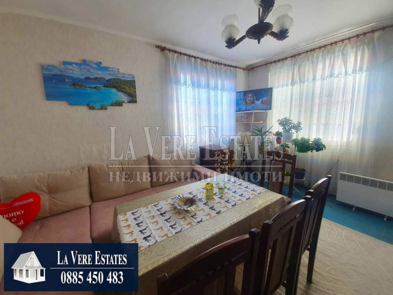 In vendita  Casa Ruse , Sredna kula , 252 mq | 51656290 - Immagine [5]