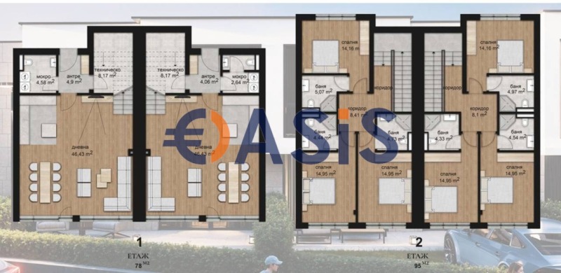 Продава КЪЩА, гр. Несебър, област Бургас, снимка 3 - Къщи - 52475541