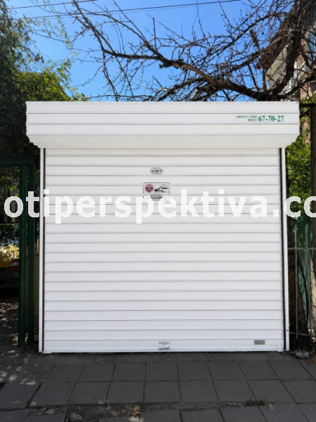 Продава ГАРАЖ, ПАРКОМЯСТО, гр. Пловдив, Христо Смирненски