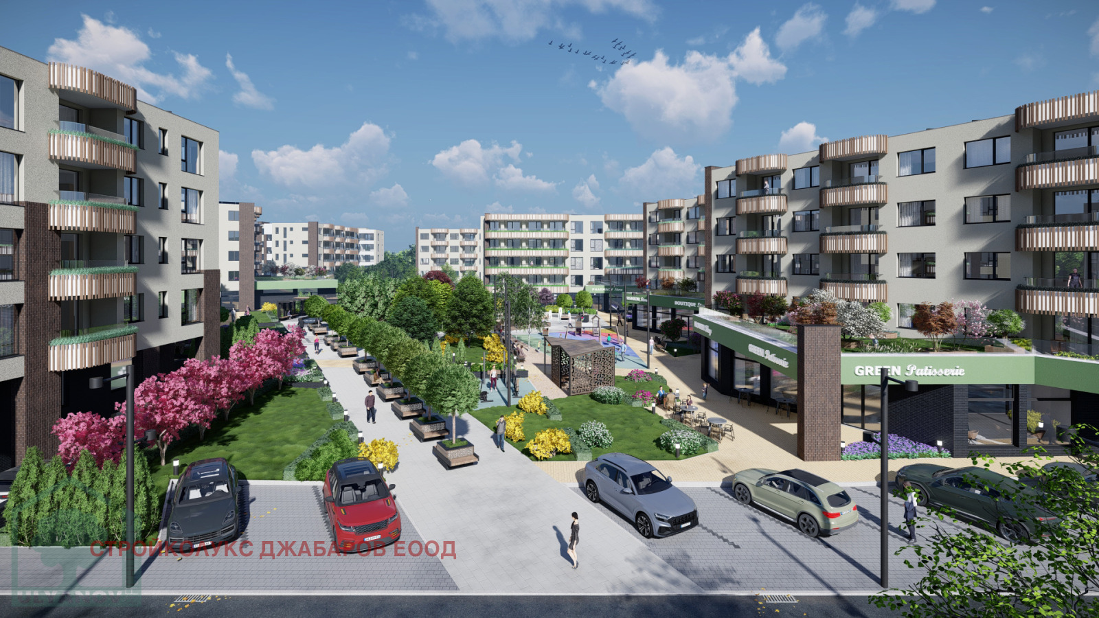 Продава 2-СТАЕН, гр. Шумен, Тракия, снимка 11 - Апартаменти - 50949243