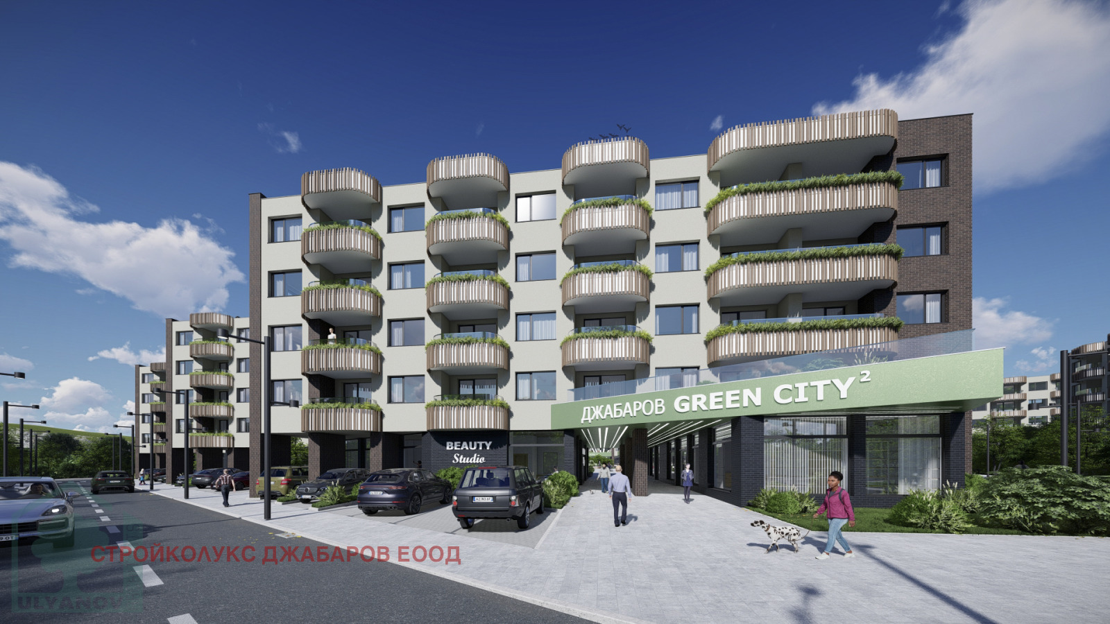 Продава 2-СТАЕН, гр. Шумен, Тракия, снимка 12 - Апартаменти - 50949243