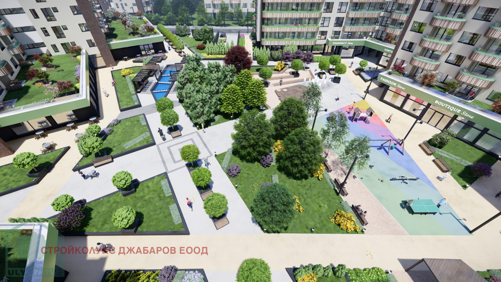 Продава 2-СТАЕН, гр. Шумен, Тракия, снимка 13 - Апартаменти - 50949243
